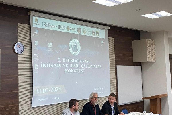 ULIC 2024