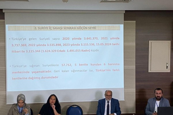 ULIC 2024